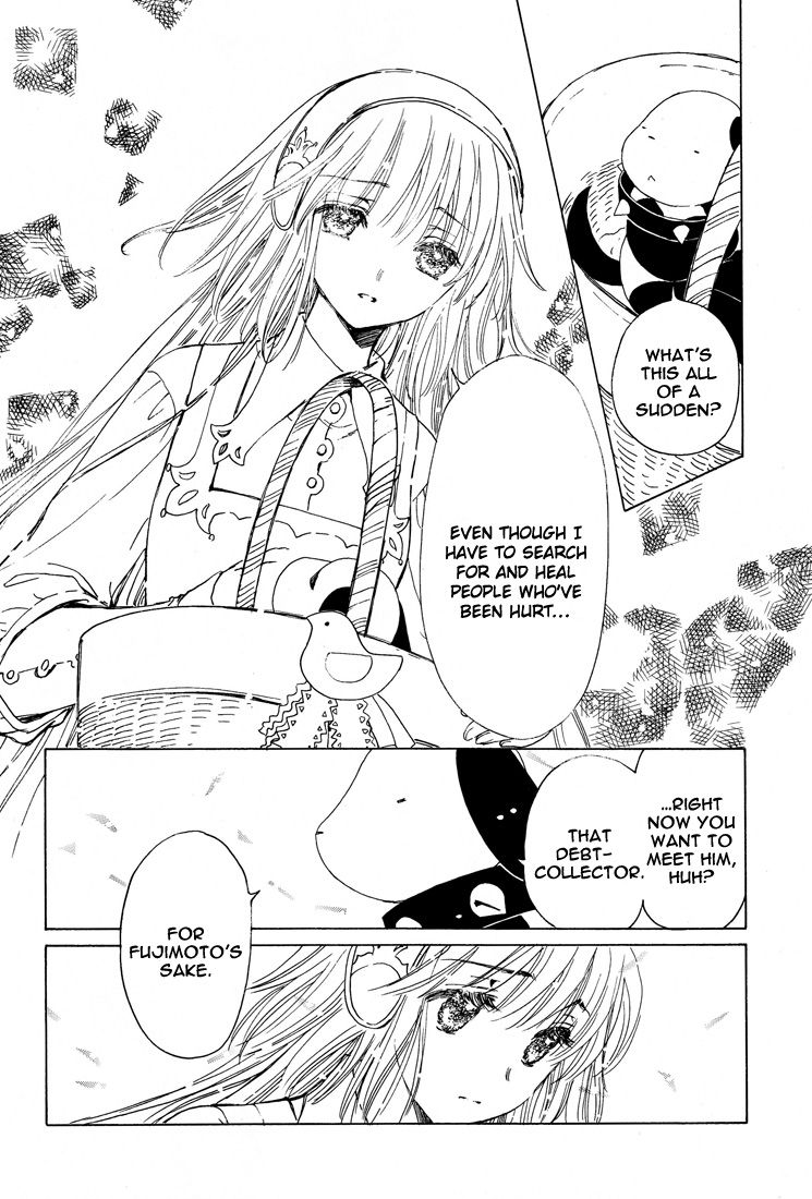 Read Kobato EN Manga Online