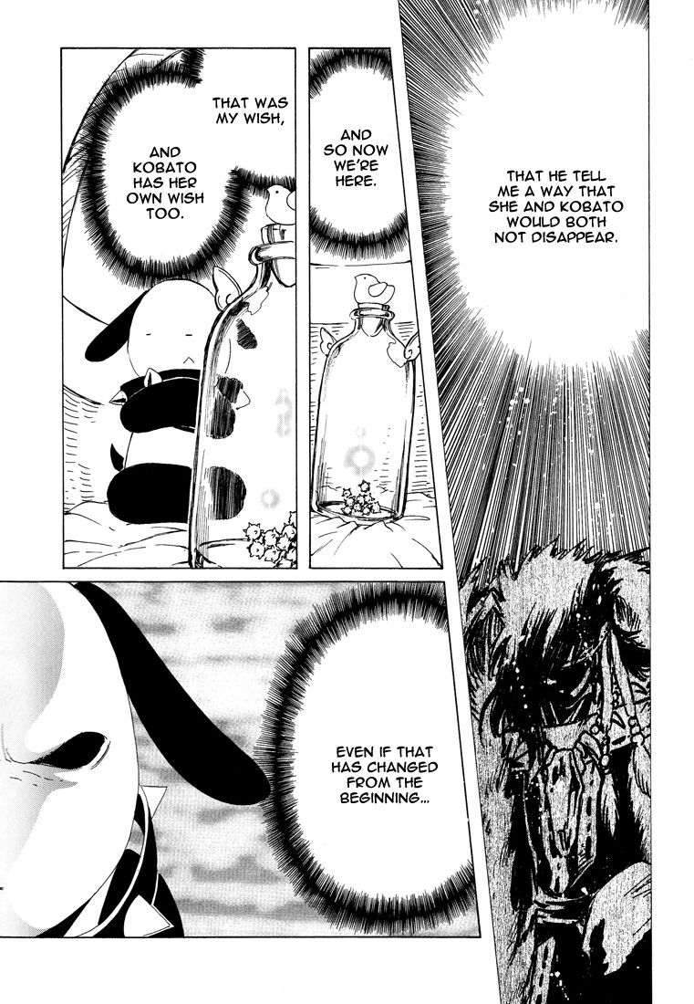 Read Kobato EN Manga Online