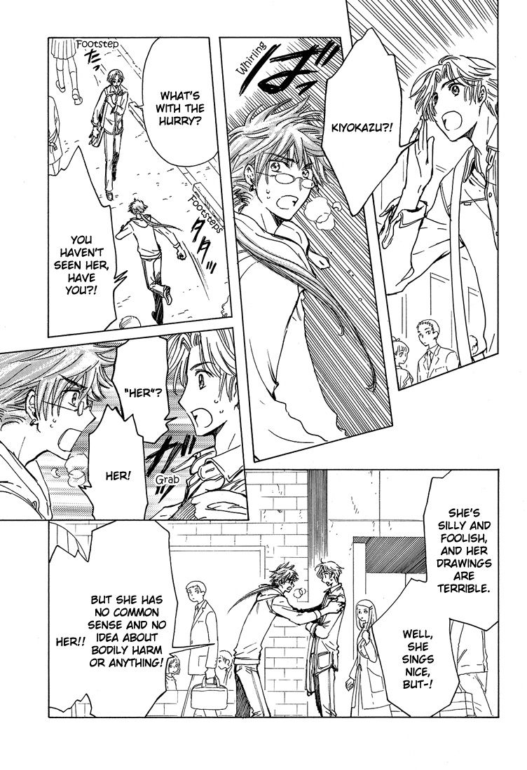 Read Kobato EN Manga Online