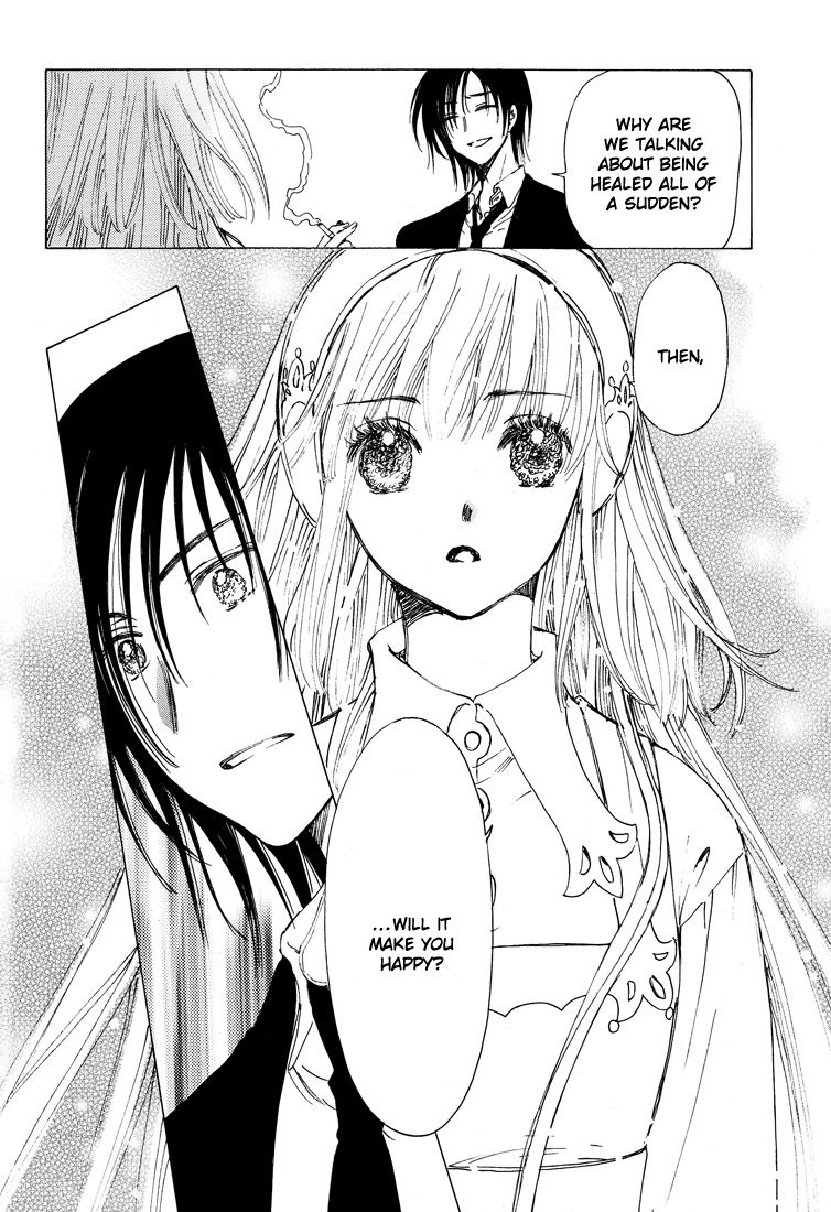 Read Kobato EN Manga Online