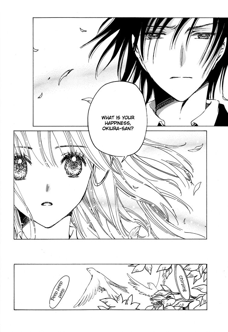 Read Kobato EN Manga Online