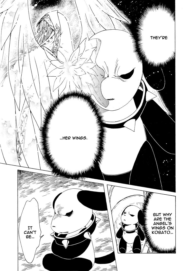 Read Kobato EN Manga Online