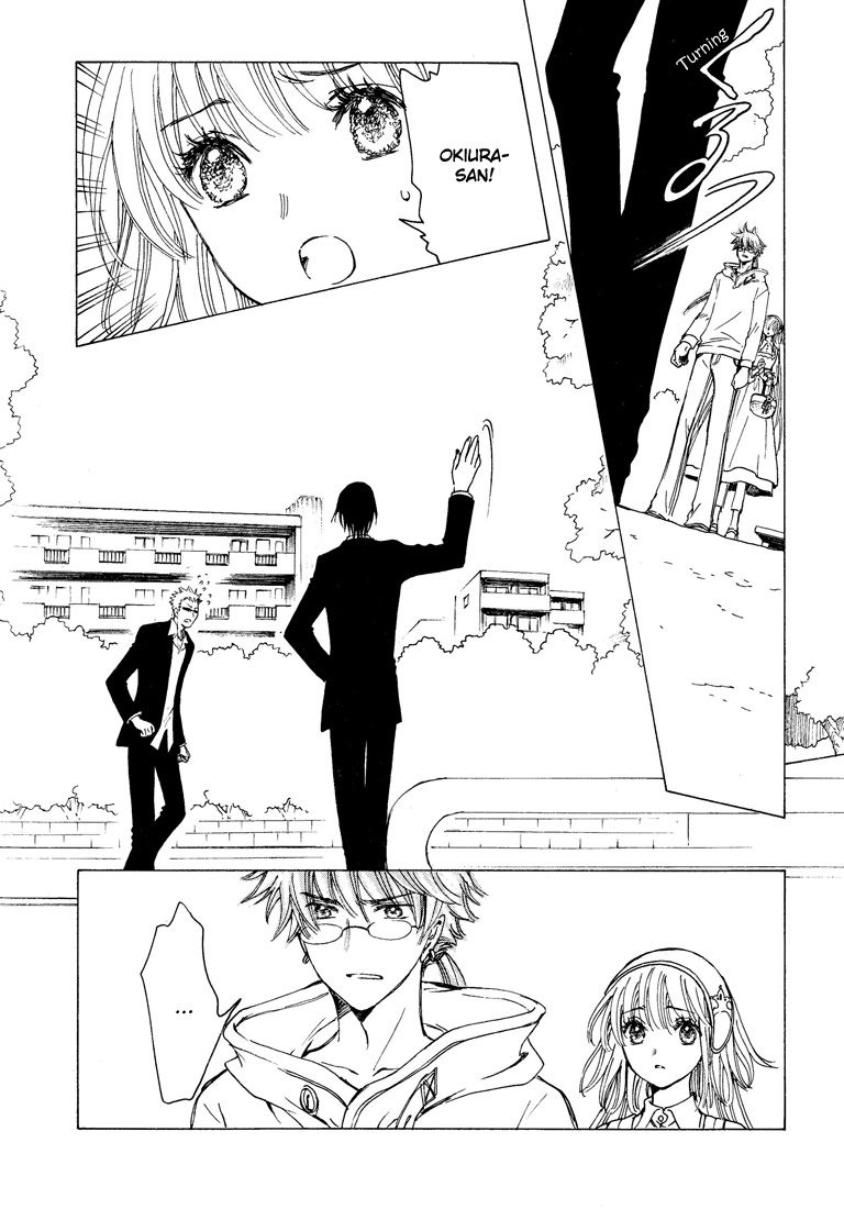 Read Kobato EN Manga Online