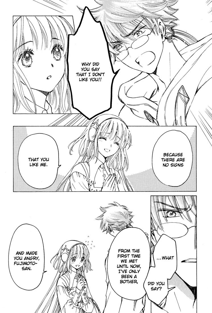 Read Kobato EN Manga Online