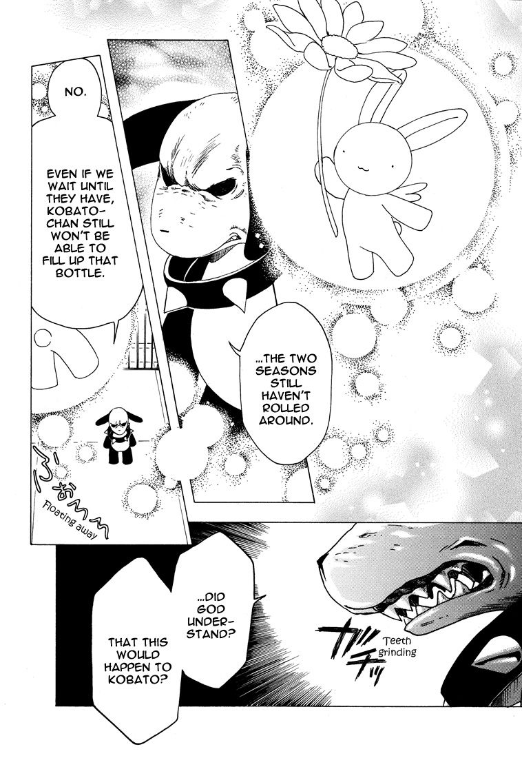 Read Kobato EN Manga Online