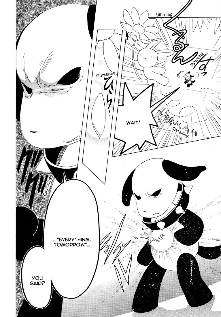 Read Kobato EN Manga Online