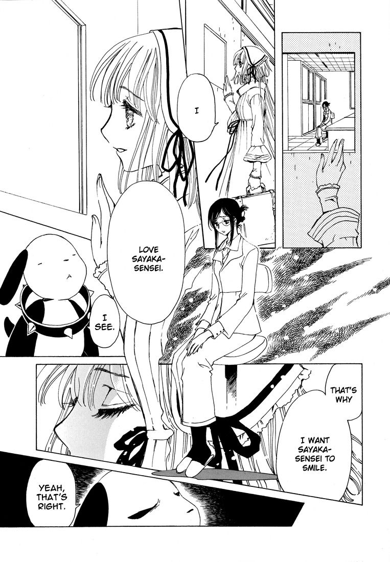 Read Kobato EN Manga Online