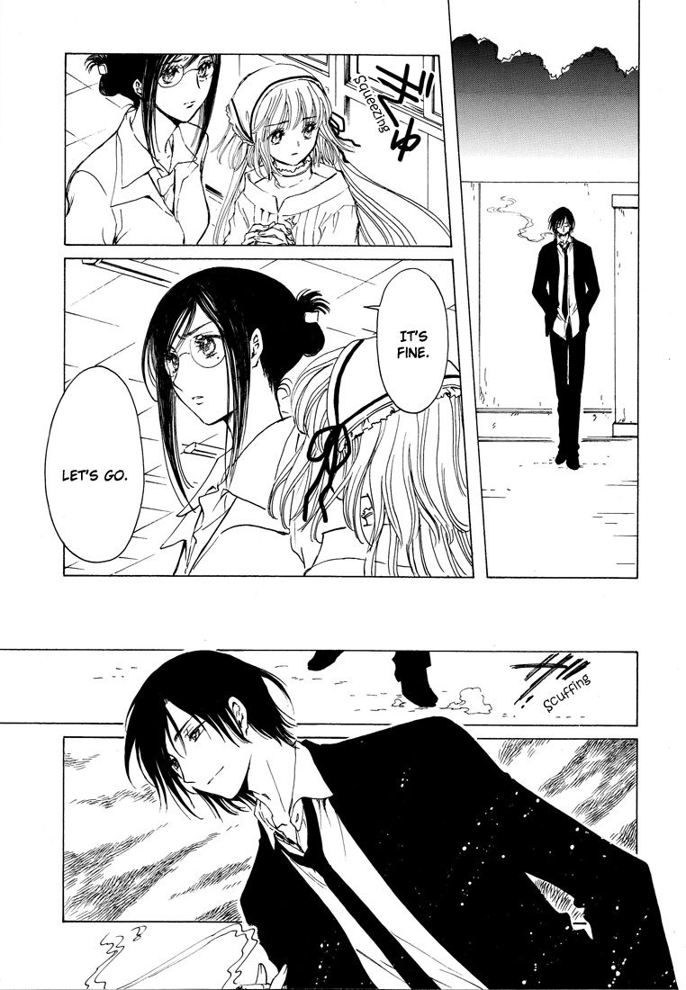 Read Kobato EN Manga Online