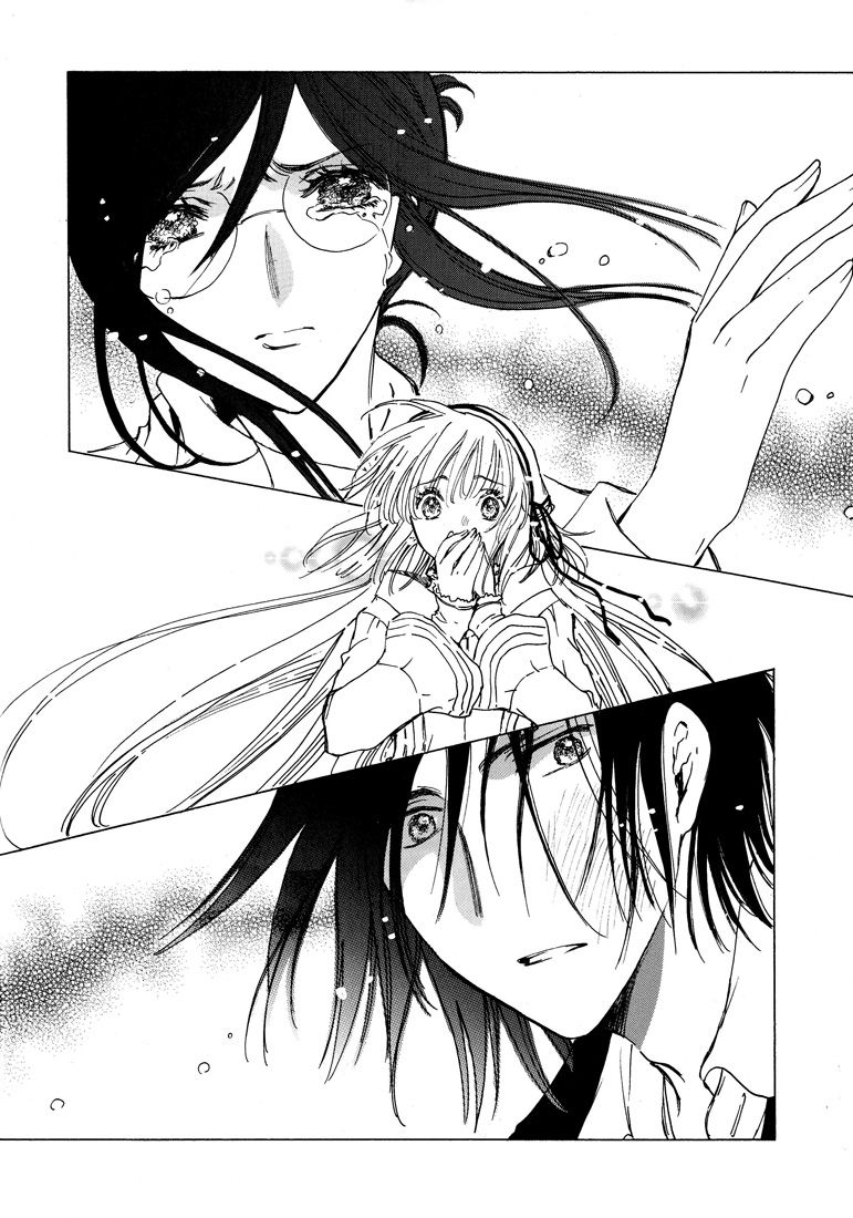 Read Kobato EN Manga Online