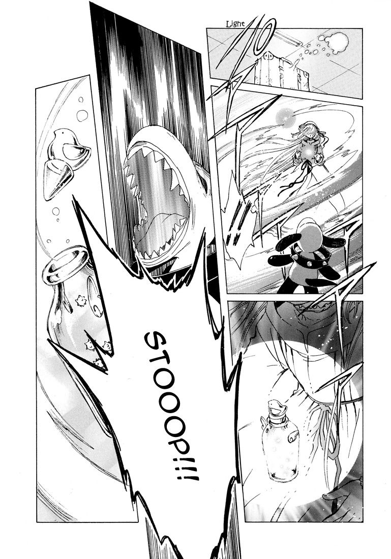 Read Kobato EN Manga Online