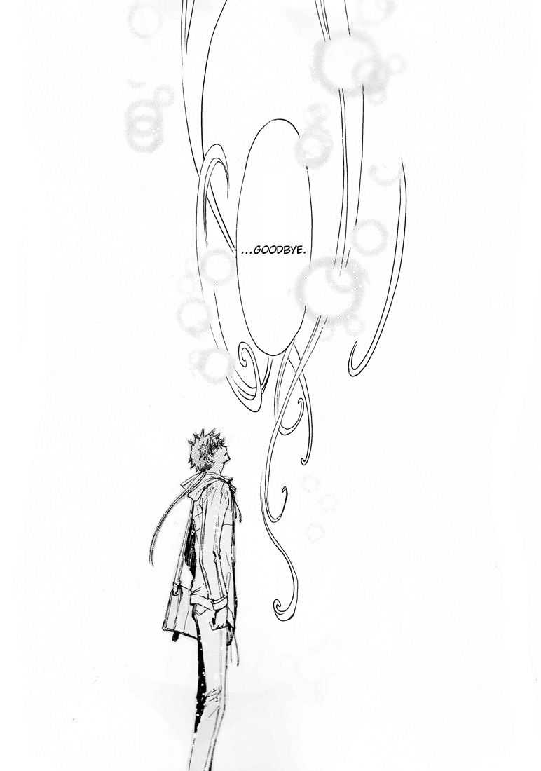 Read Kobato EN Manga Online