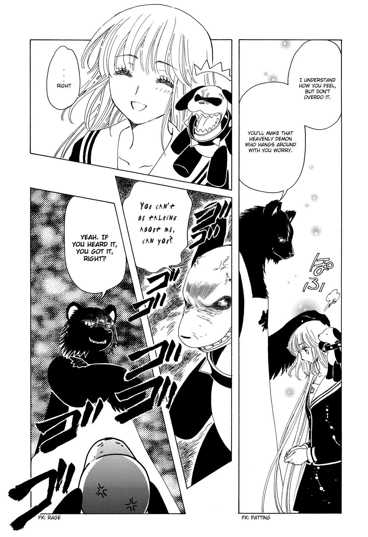 Read Kobato EN Manga Online