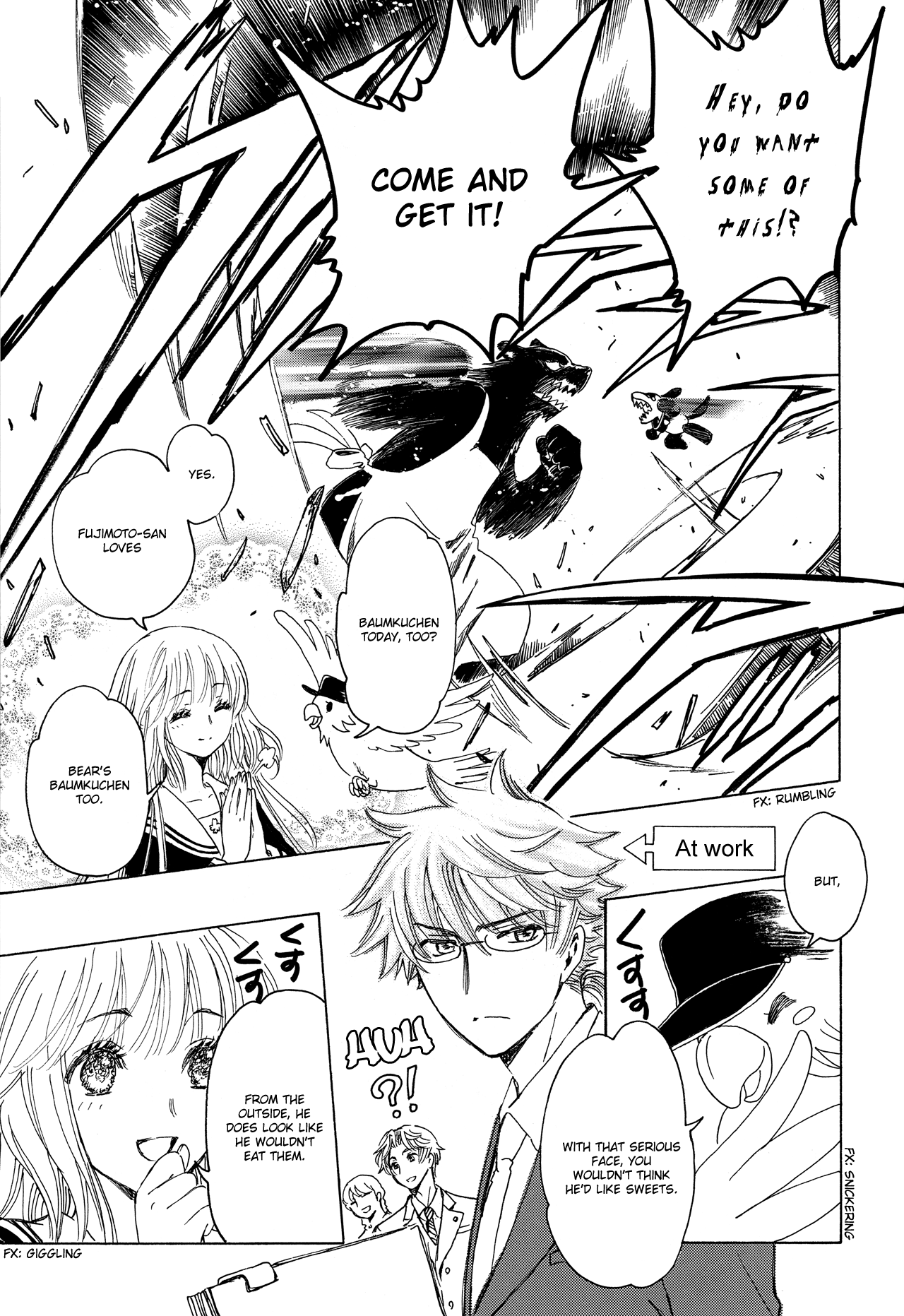 Read Kobato EN Manga Online