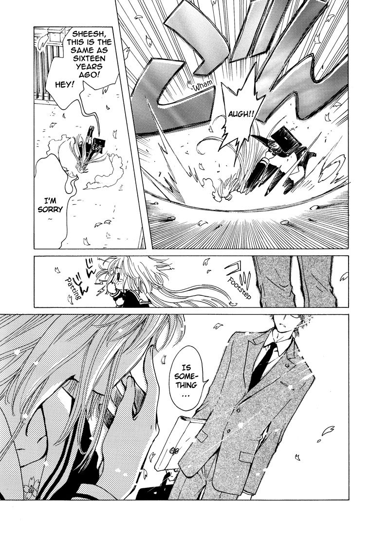 Read Kobato EN Manga Online