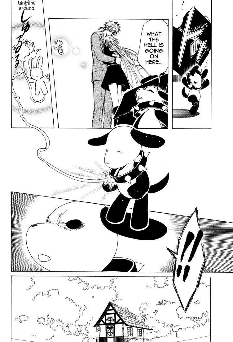 Read Kobato EN Manga Online