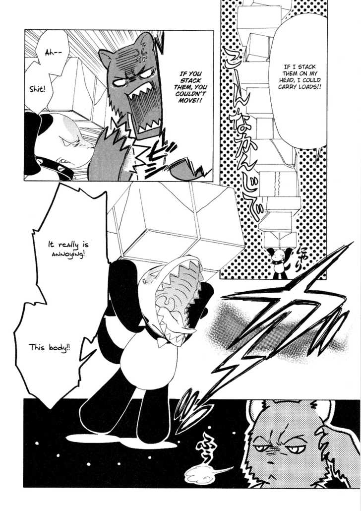 Read Kobato EN Manga Online