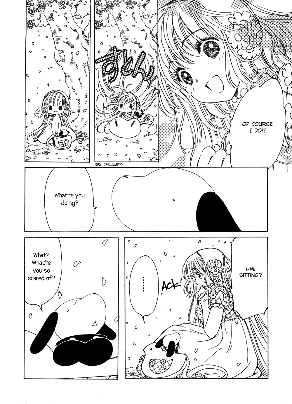 Read Kobato EN Manga Online