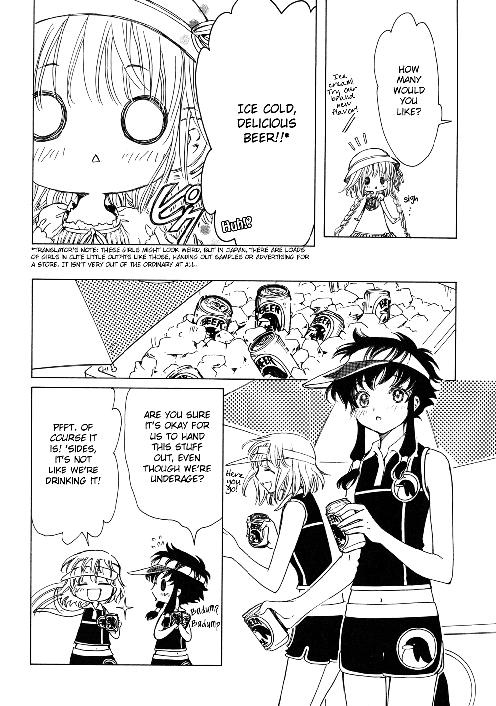 Read Kobato EN Manga Online