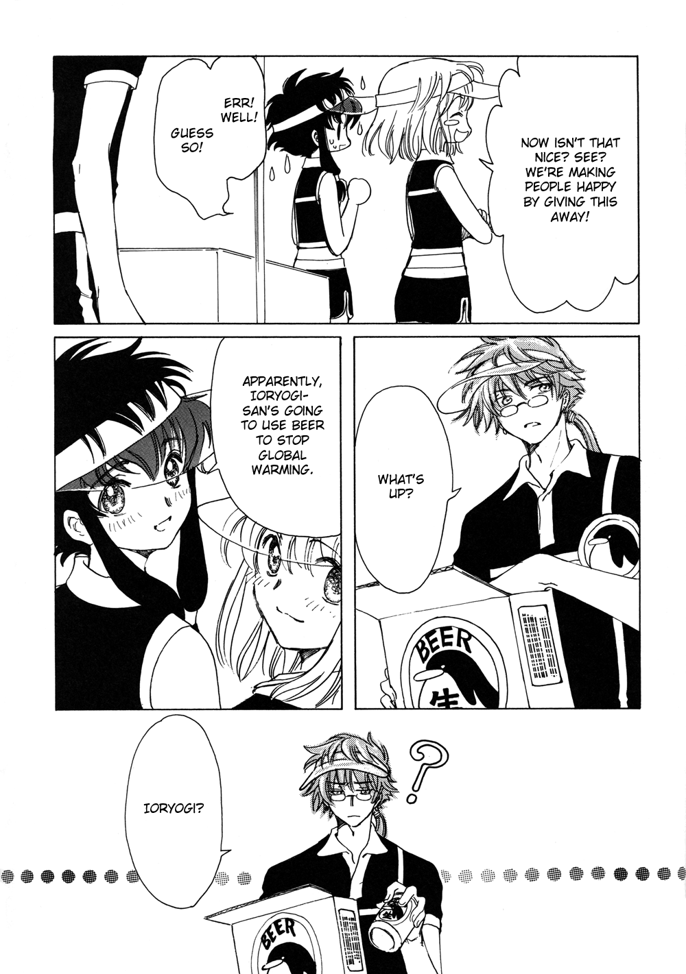 Read Kobato EN Manga Online