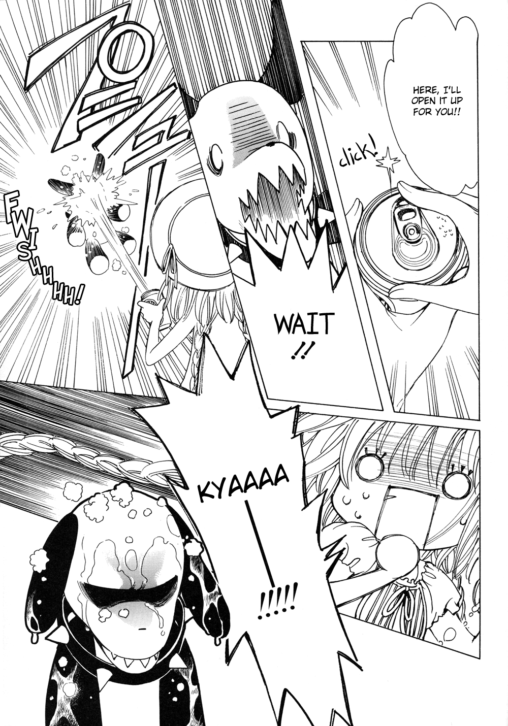 Read Kobato EN Manga Online