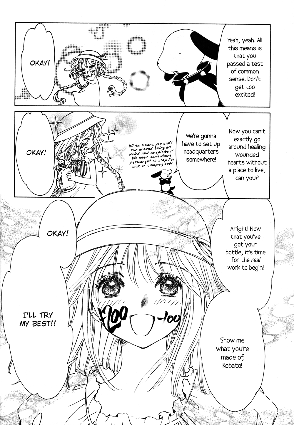 Read Kobato EN Manga Online