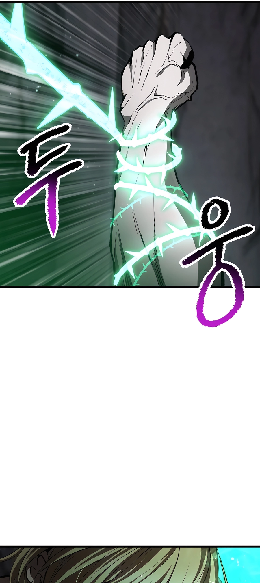 Read Latna Saga Survival of a Sword King EN Manga Online