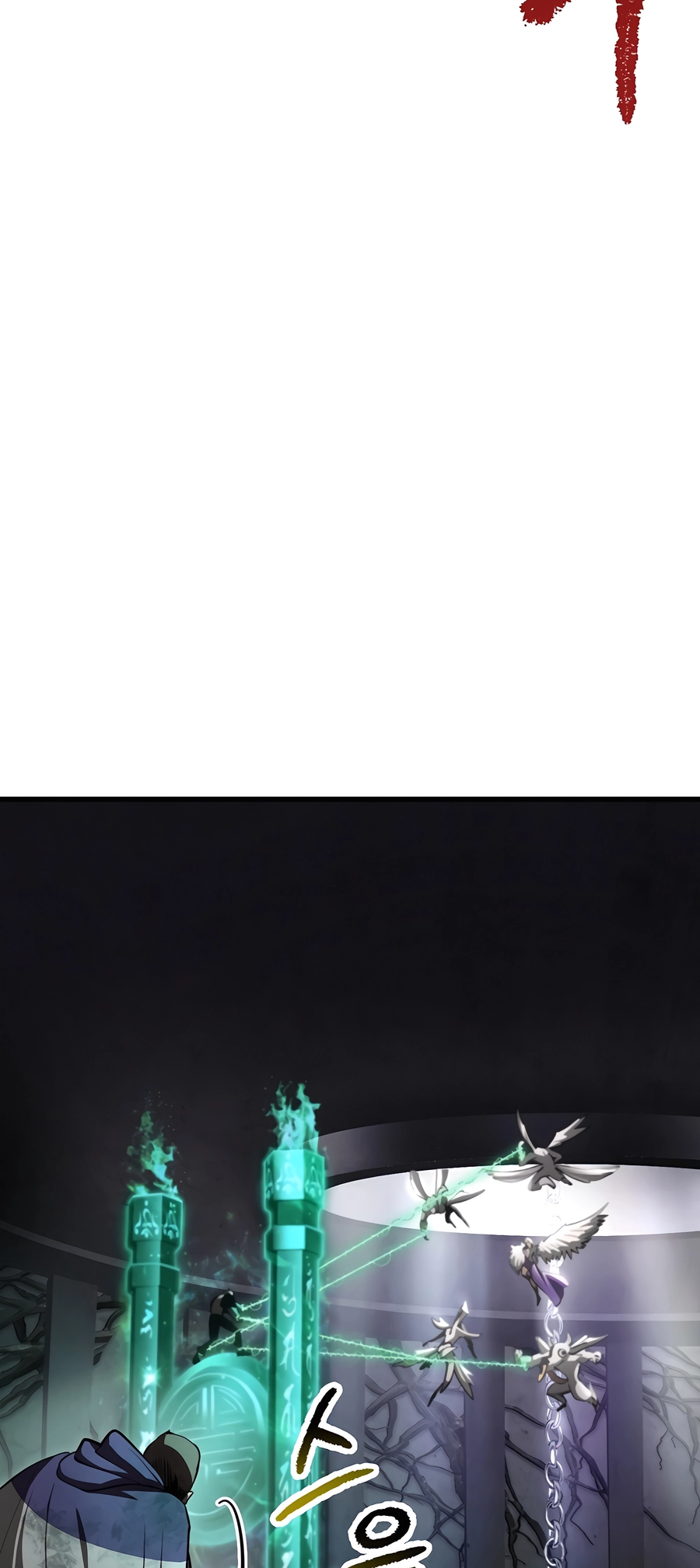 Read Latna Saga Survival of a Sword King EN Manga Online