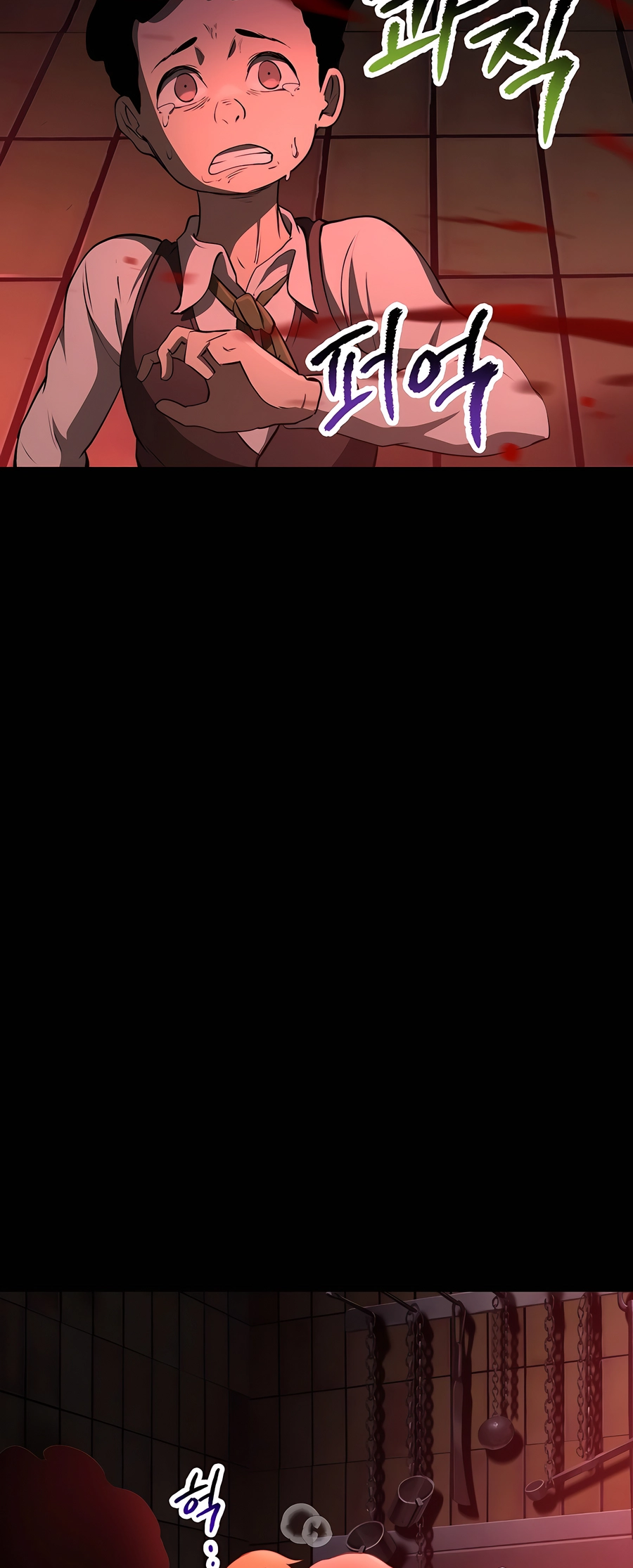 Read Latna Saga Survival of a Sword King EN Manga Online