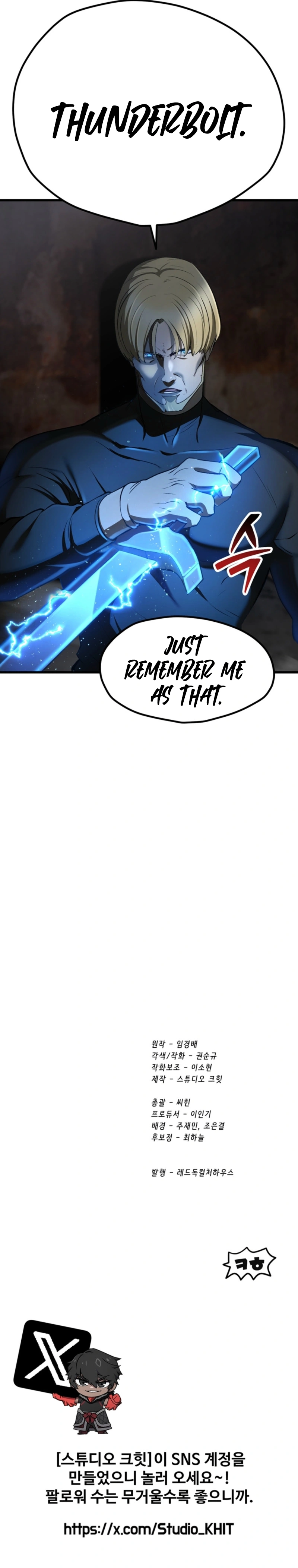 Read Latna Saga Survival of a Sword King EN Manga Online