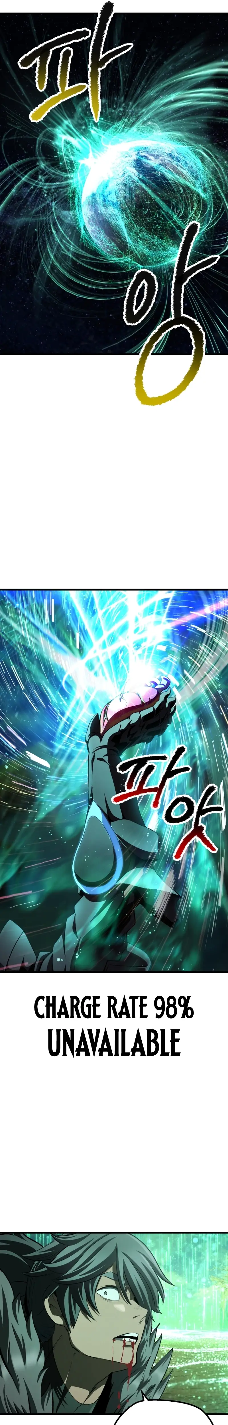 Read Latna Saga Survival of a Sword King EN Manga Online