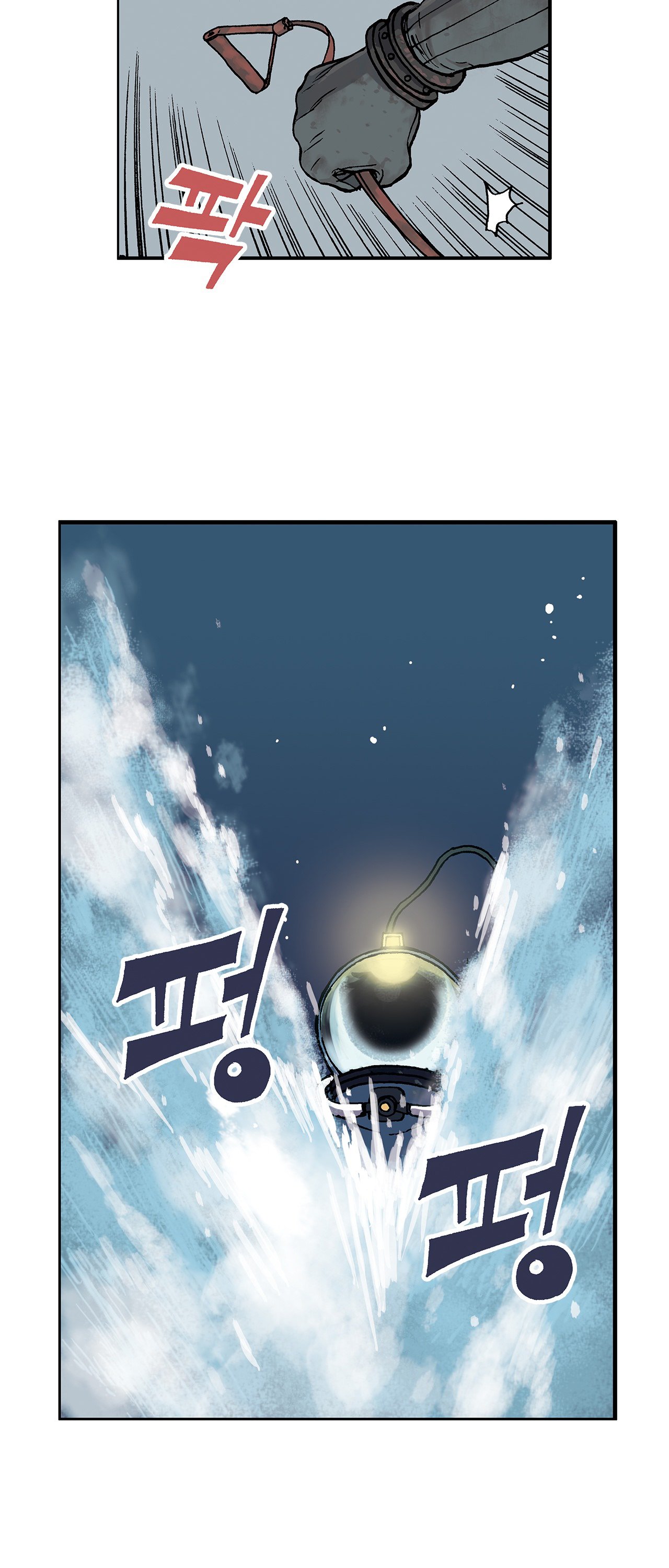 Read Leviathan EN Manga Online