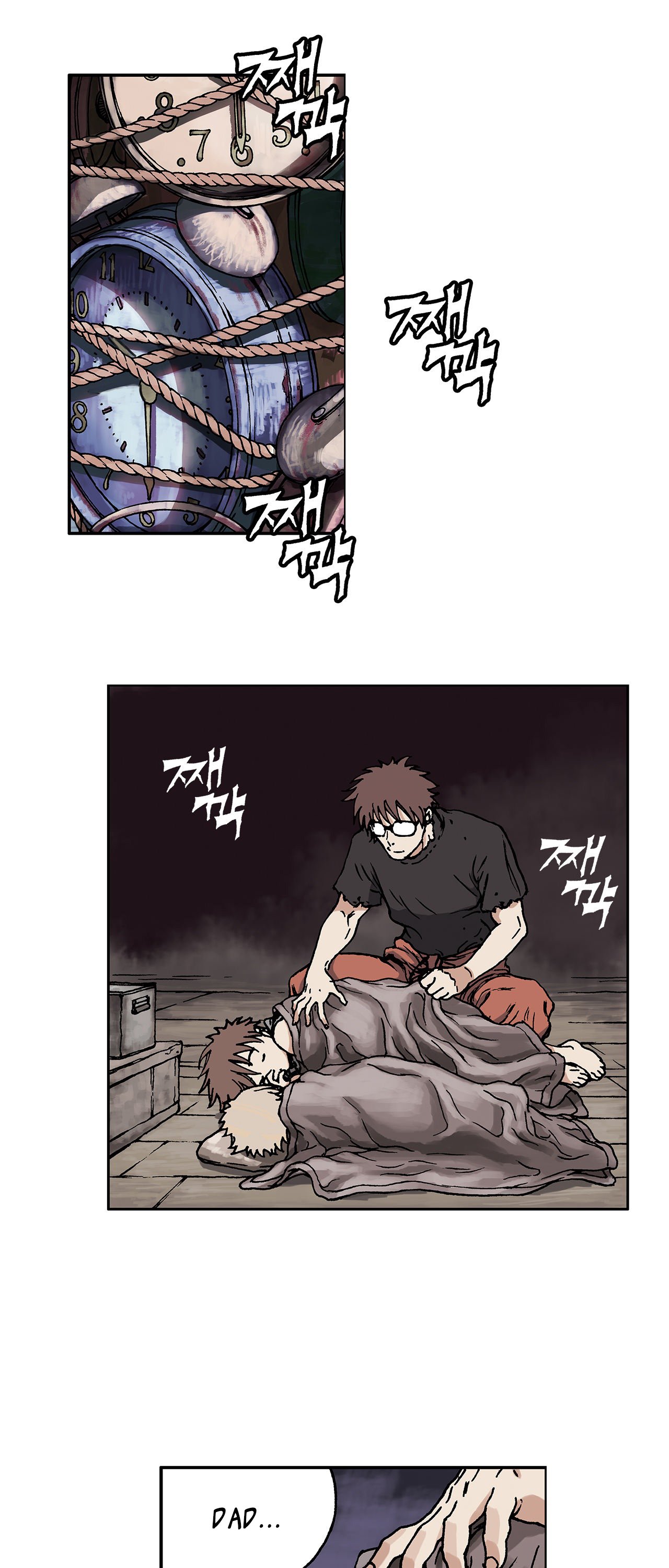 Read Leviathan EN Manga Online