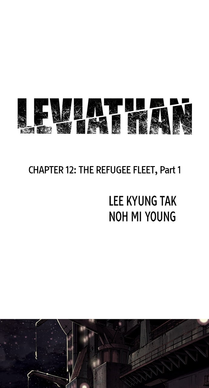 Read Leviathan EN Manga Online