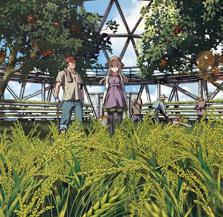 Read Leviathan EN Manga Online