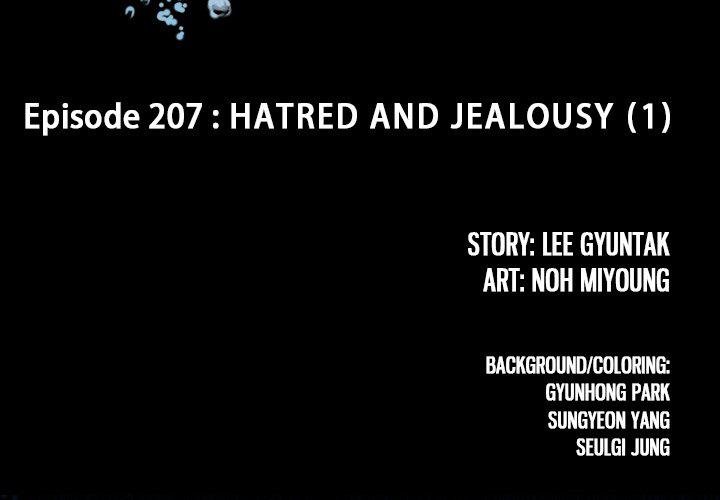 Read Leviathan EN Manga Online