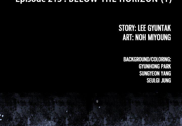 Read Leviathan EN Manga Online