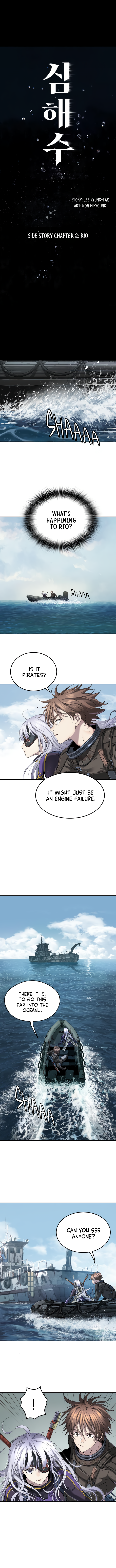 Read Leviathan EN Manga Online