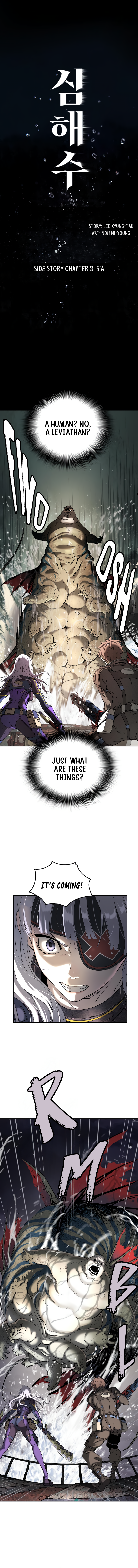 Read Leviathan EN Manga Online