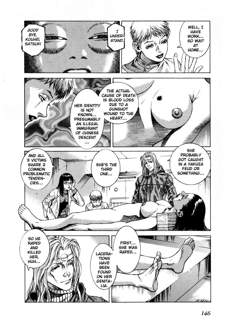 Read Leviathan EN Manga Online