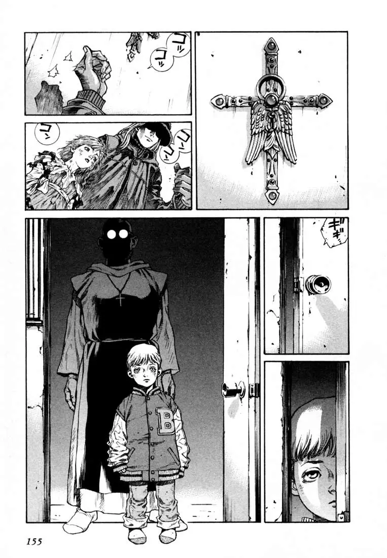 Read Leviathan EN Manga Online