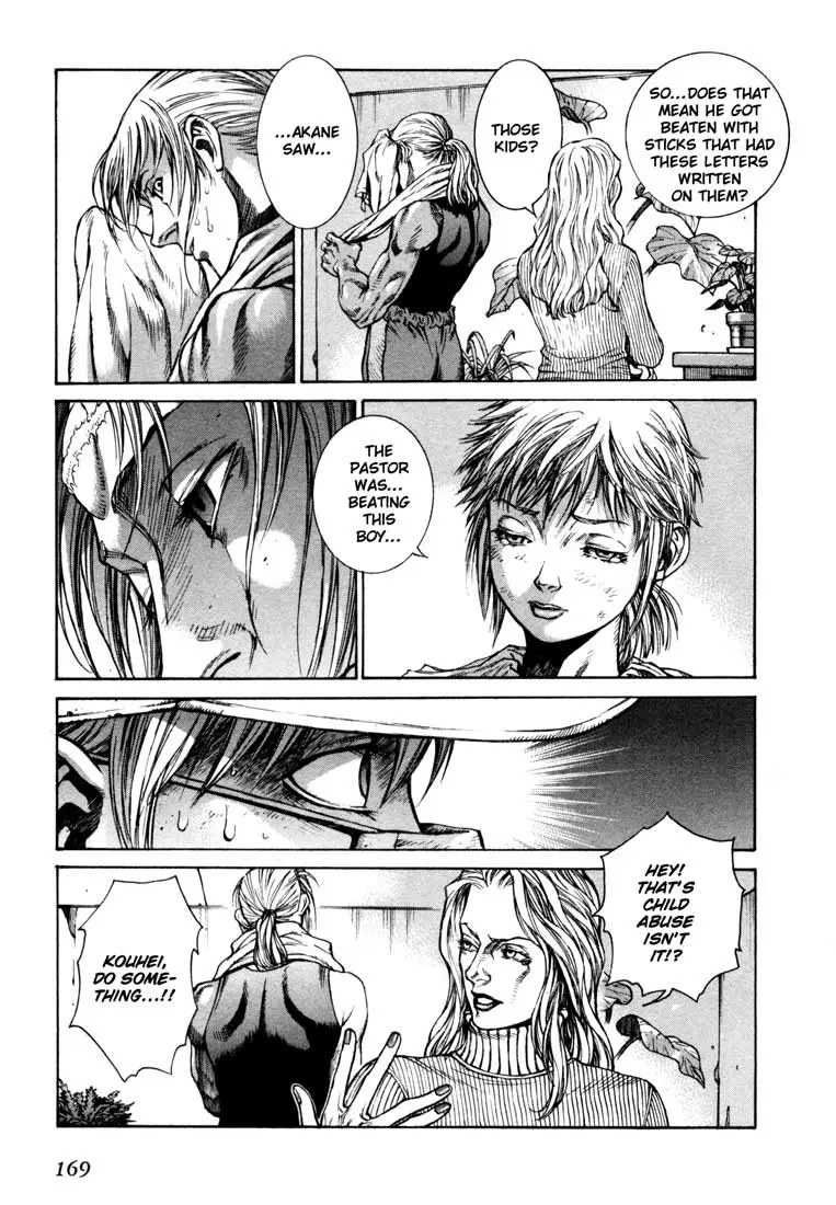 Read Leviathan EN Manga Online