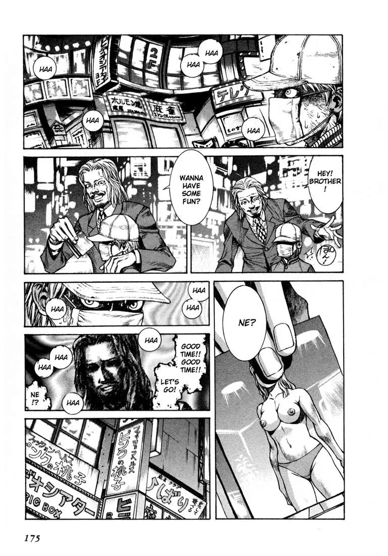 Read Leviathan EN Manga Online