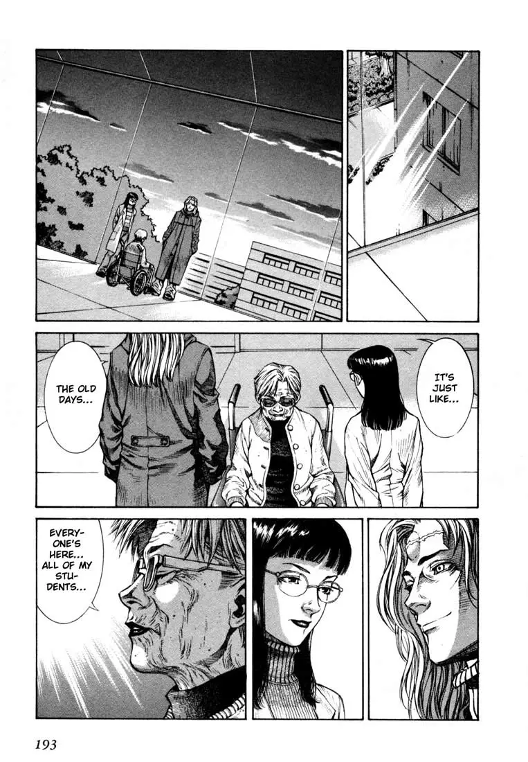 Read Leviathan EN Manga Online