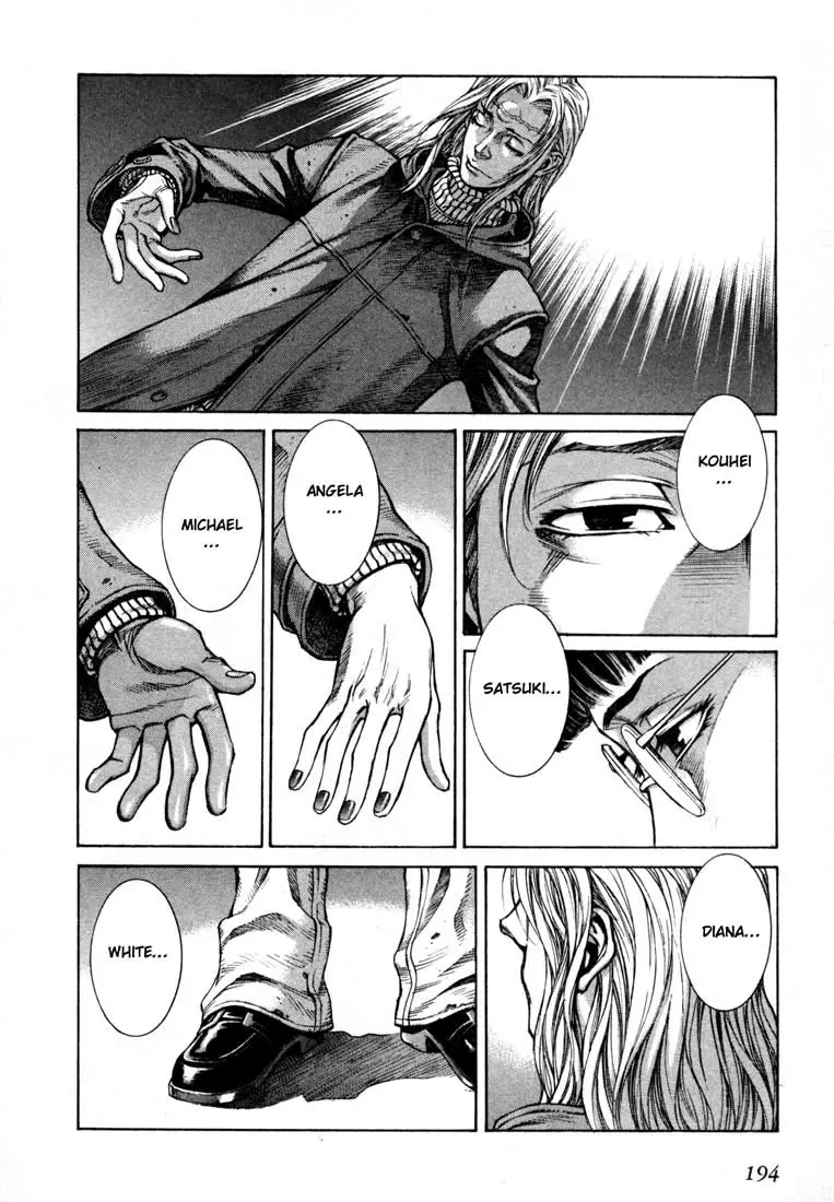 Read Leviathan EN Manga Online