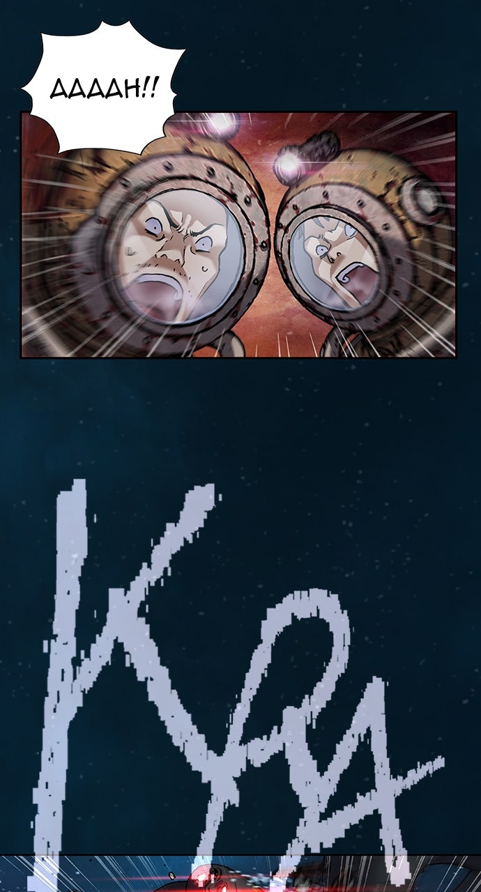 Read Leviathan EN Manga Online