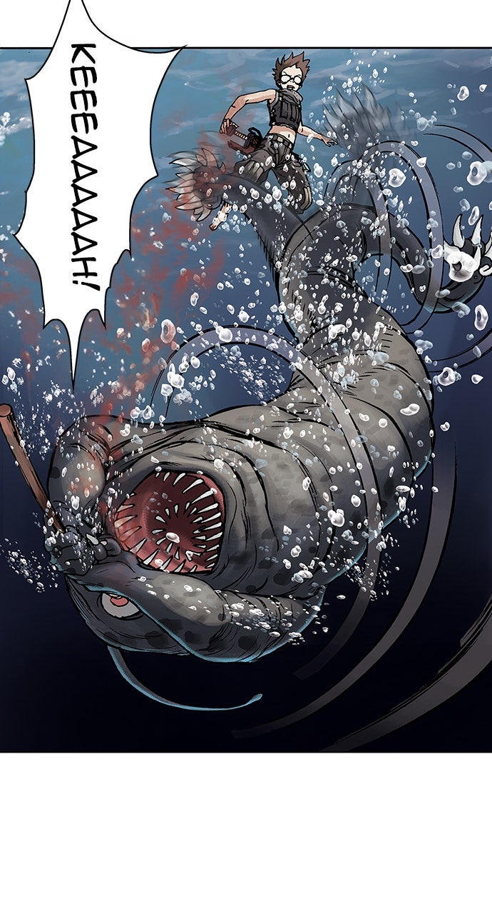Read Leviathan EN Manga Online