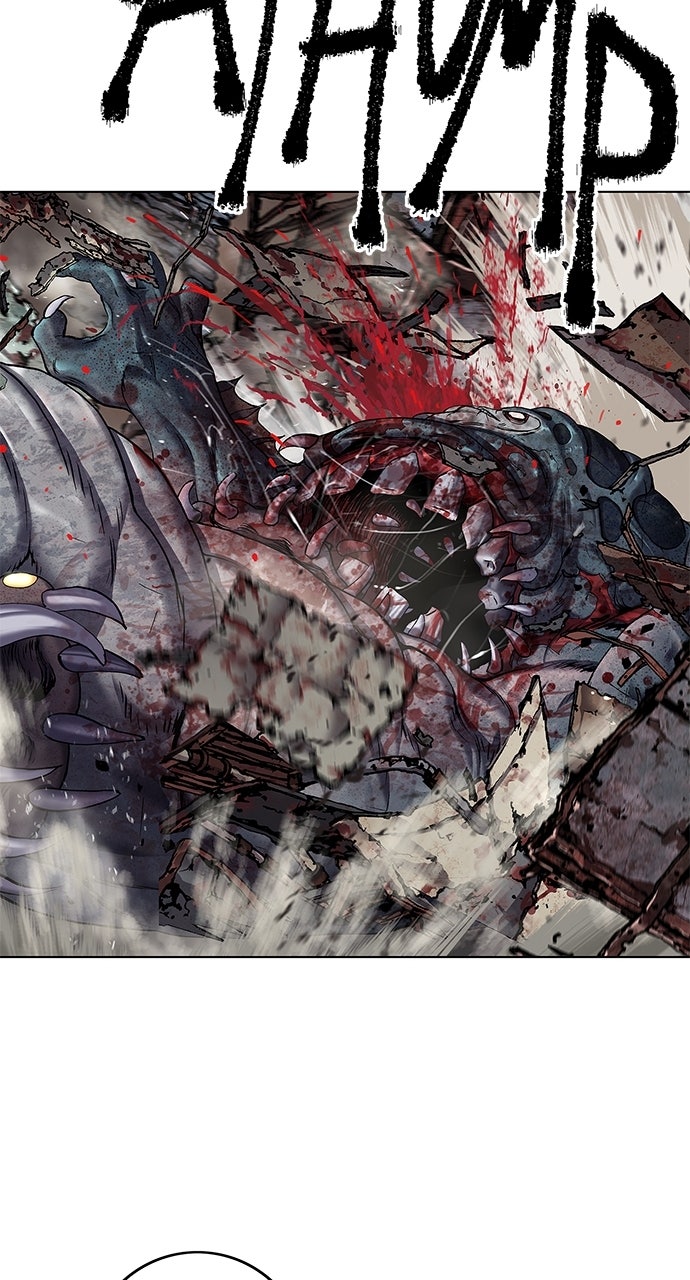 Read Leviathan EN Manga Online