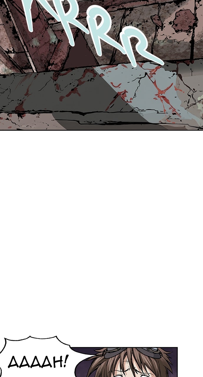 Read Leviathan EN Manga Online