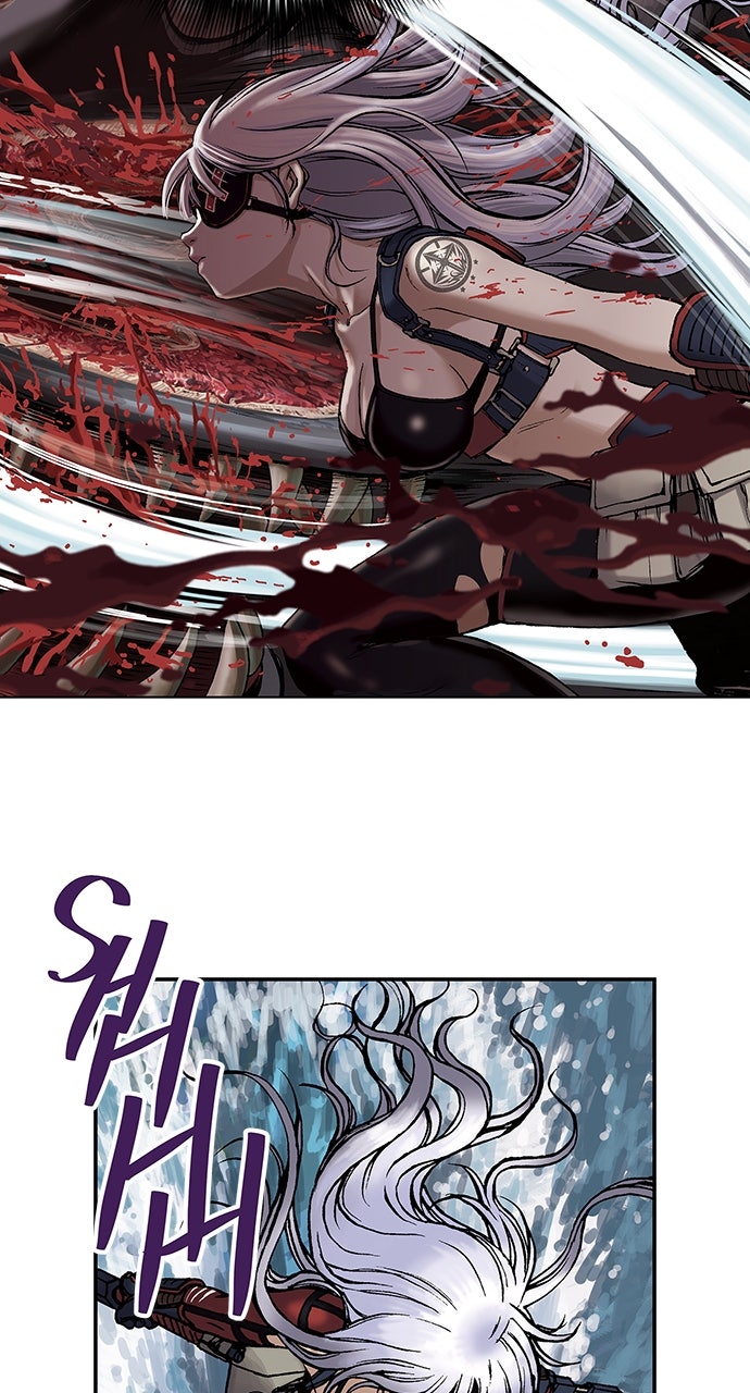 Read Leviathan EN Manga Online