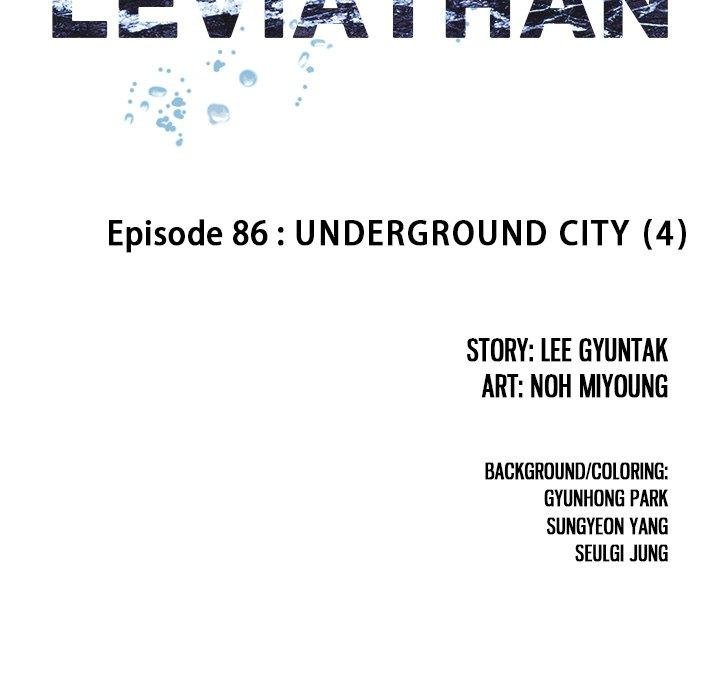 Read Leviathan EN Manga Online